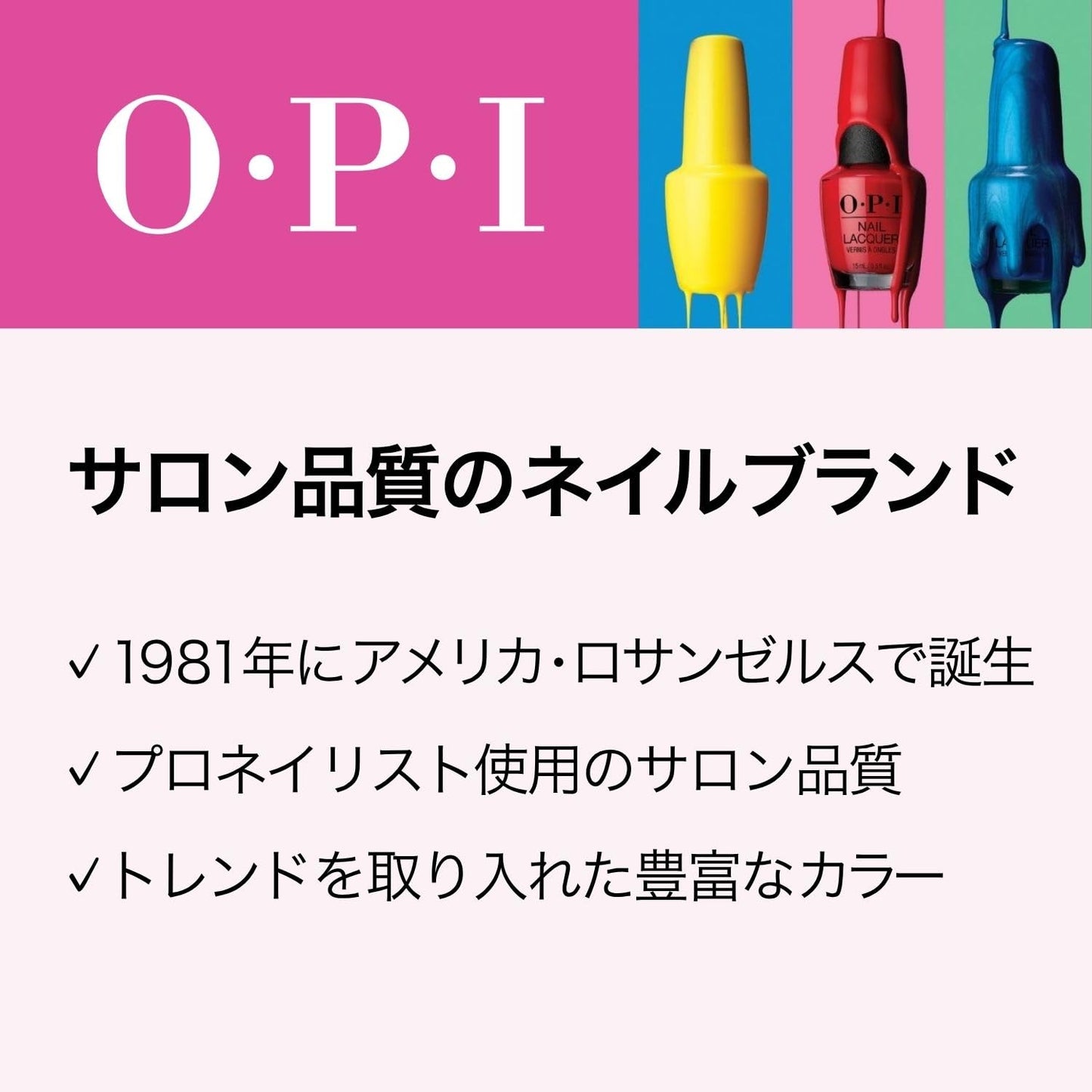 OPI Nail Lacquer Alpaca My Bags | Opaque Dark Green Nail Polish