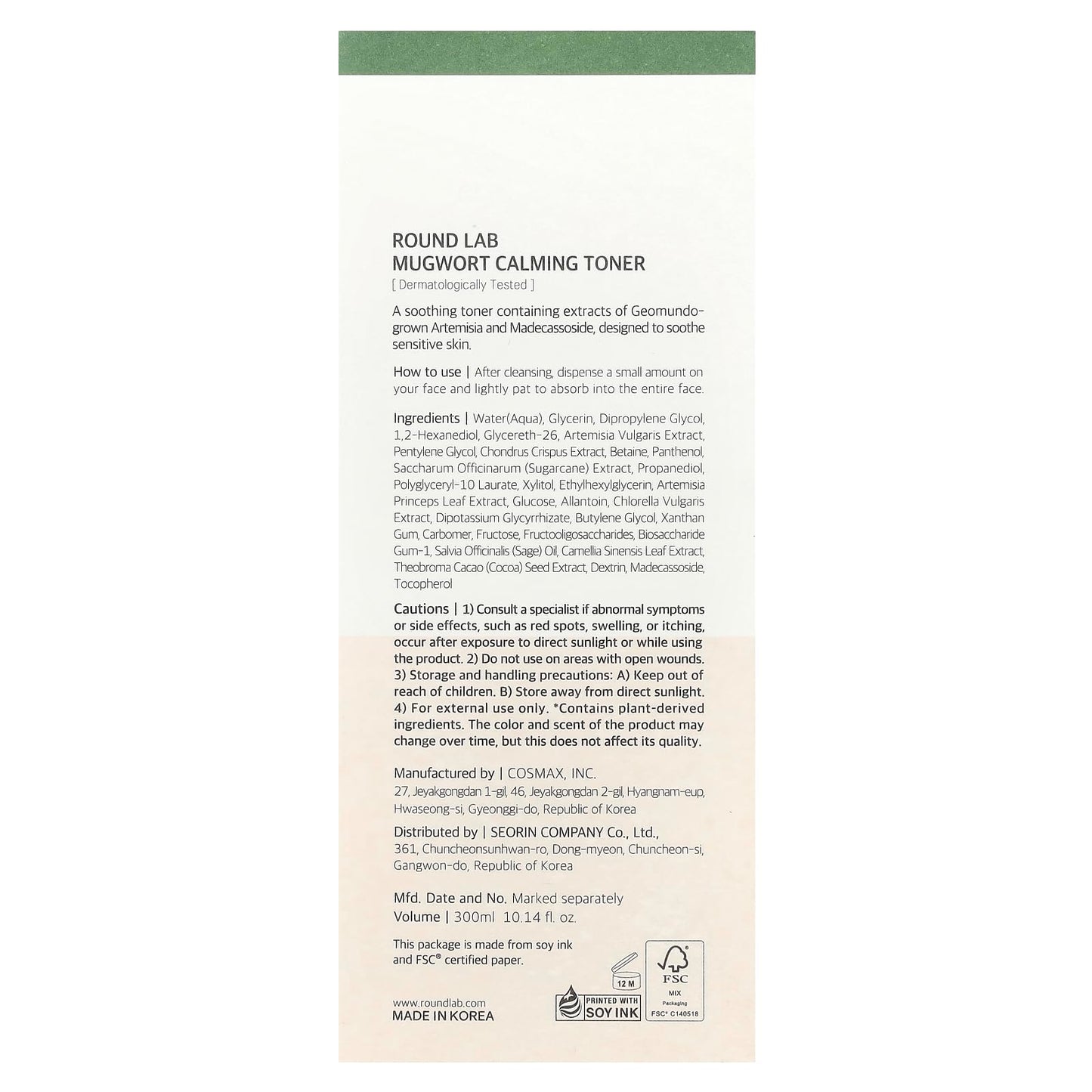 ROUND LAB Mugwort Calming Toner | Redness Calming, Provide a Skin Refresh, Madecassoside, Soothing