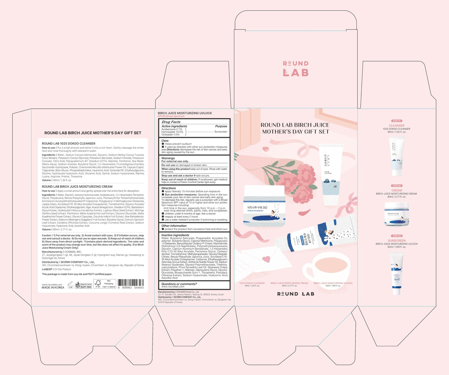 ROUND LAB Hydrating Skin Care Gift Set