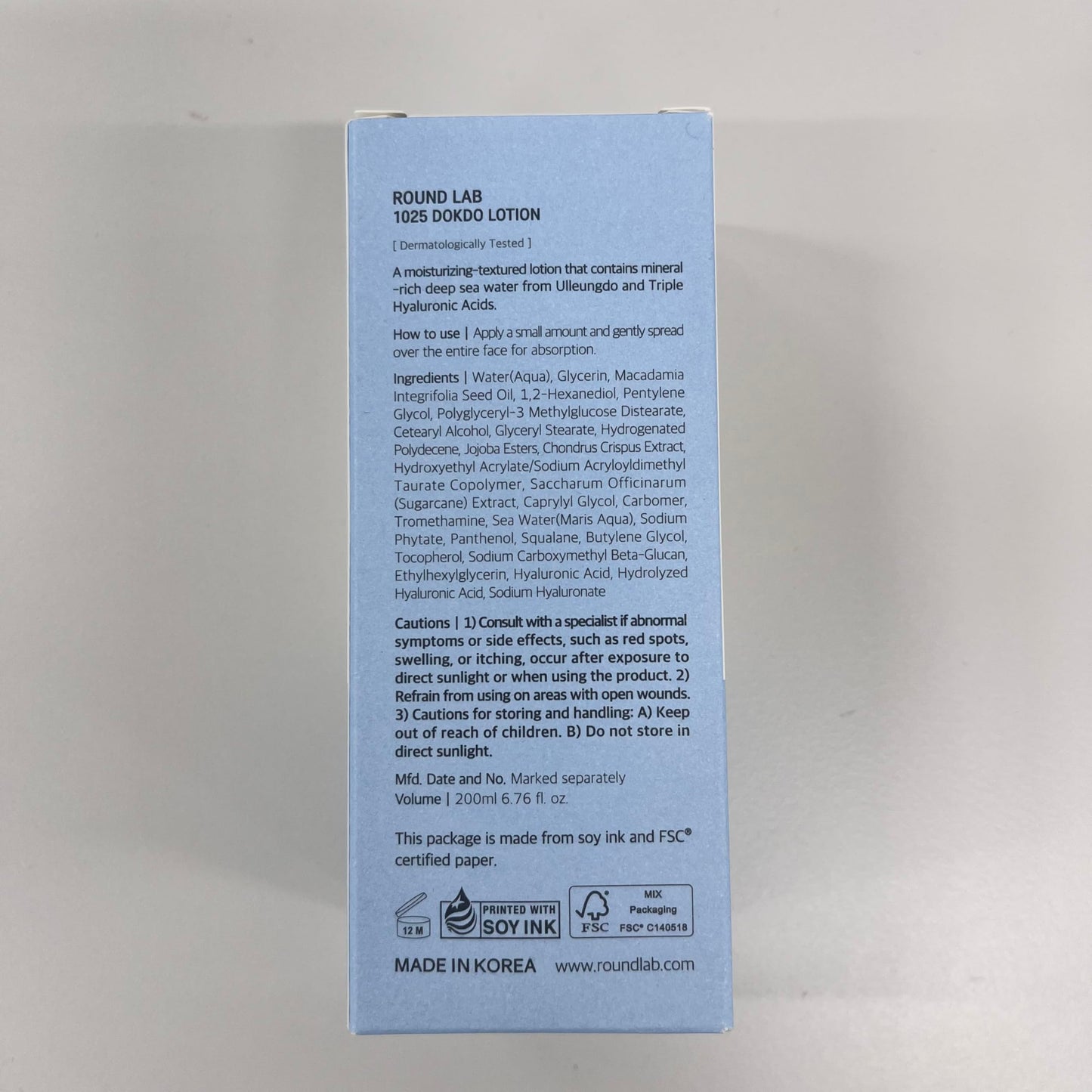 ROUND LAB 1025 Dokdo Lotion 6.76 Fl Oz