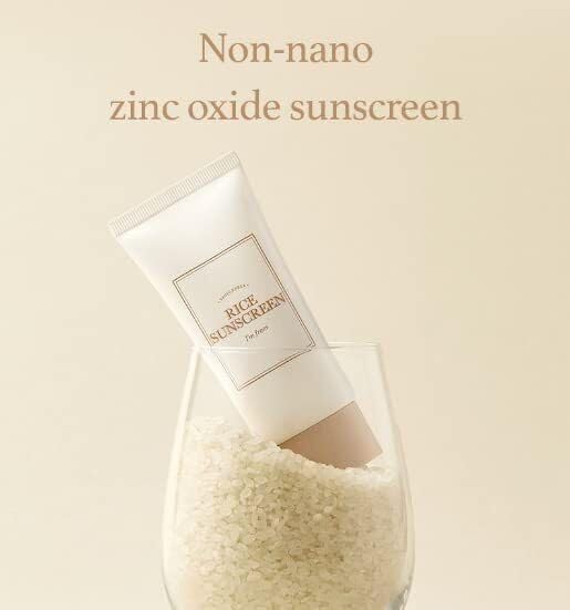 [I'm from] Rice Sunscreen 50ml, Physical, rice extract 41%, Non-nano zinc oxide, Reef friendly