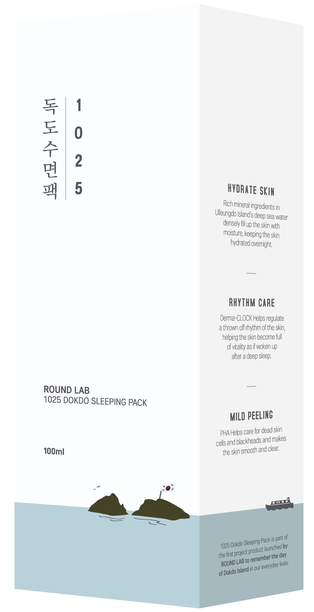 ROUND LAB 1025 Dokdo Sleeping Pack (Unscented) | All-In-One Facial Night Cream developed for