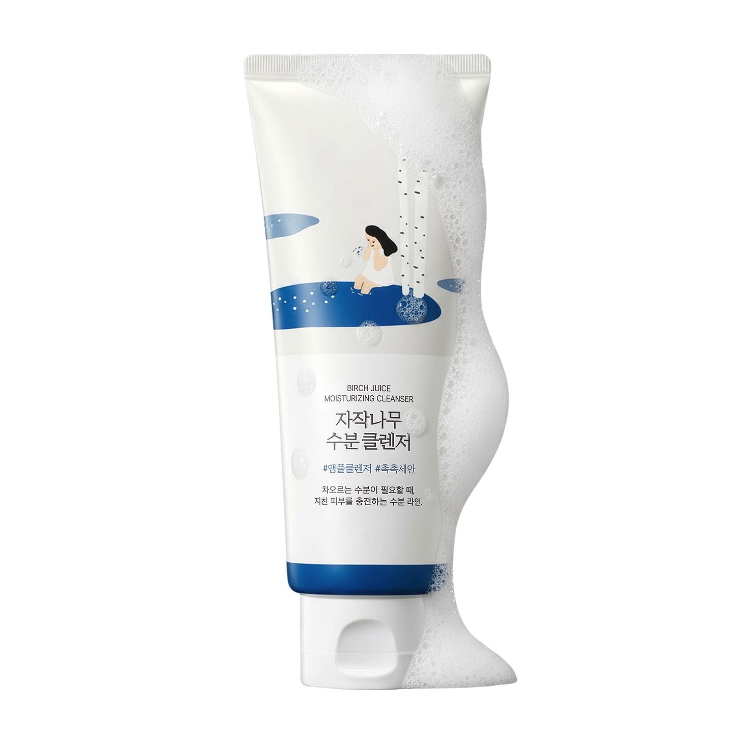 ROUND LAB Birch Juice Moisturizing Cleanser | Unclogs hidden sebum, Clears away dead skin cells.