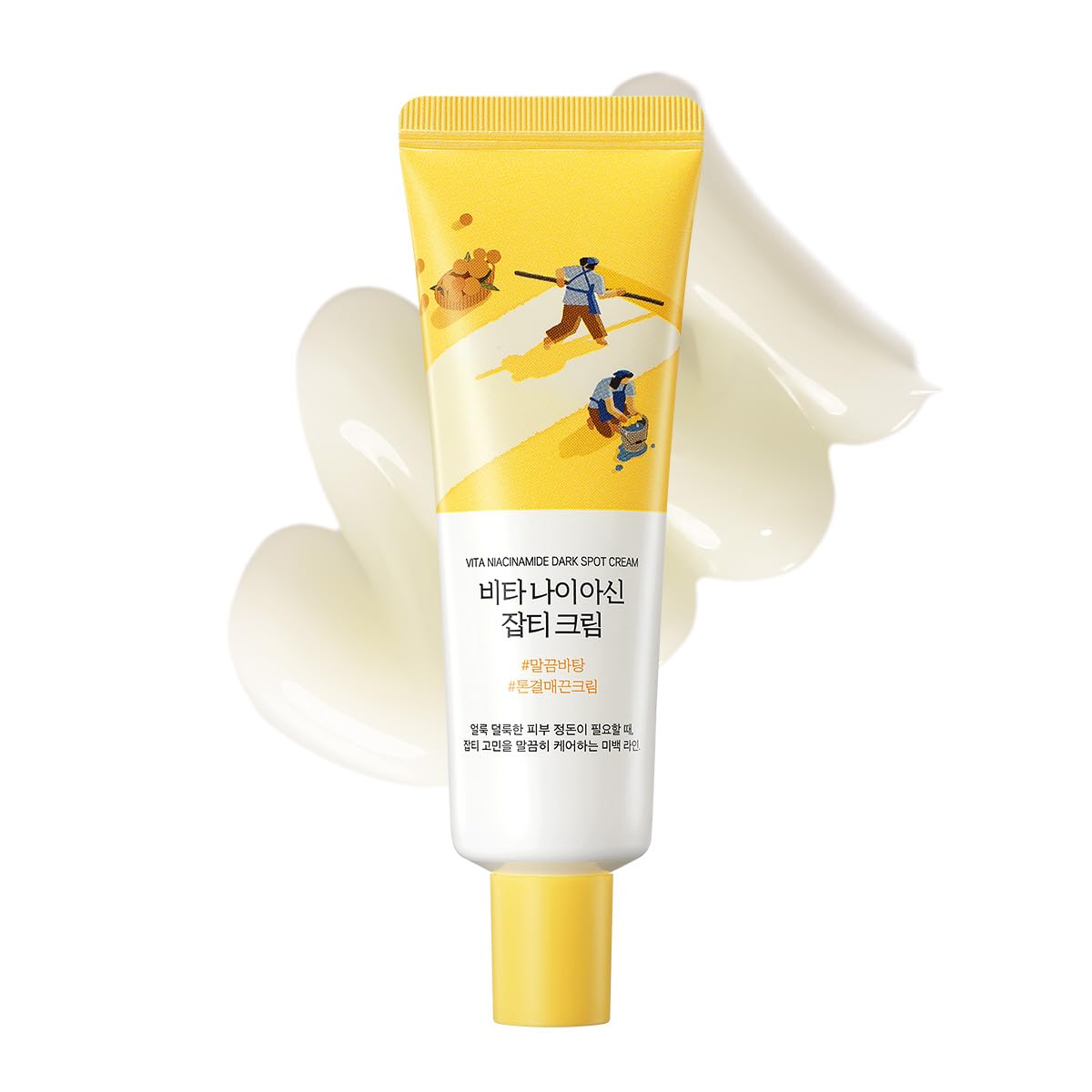 ROUND LAB Vita Niacinamide Dark Spot Cream, 1.69 Fl Oz