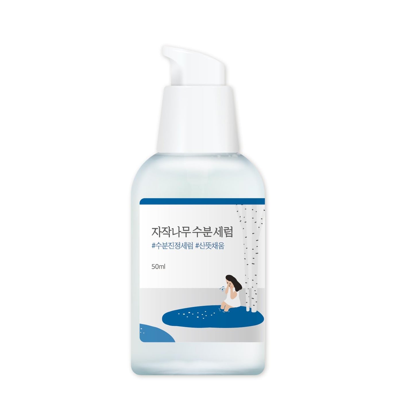 ROUND LAB Birch Juice Serum 50ml / Hydrating, Alcohol-Free, Fragrance and Essential Oil-Free Serum