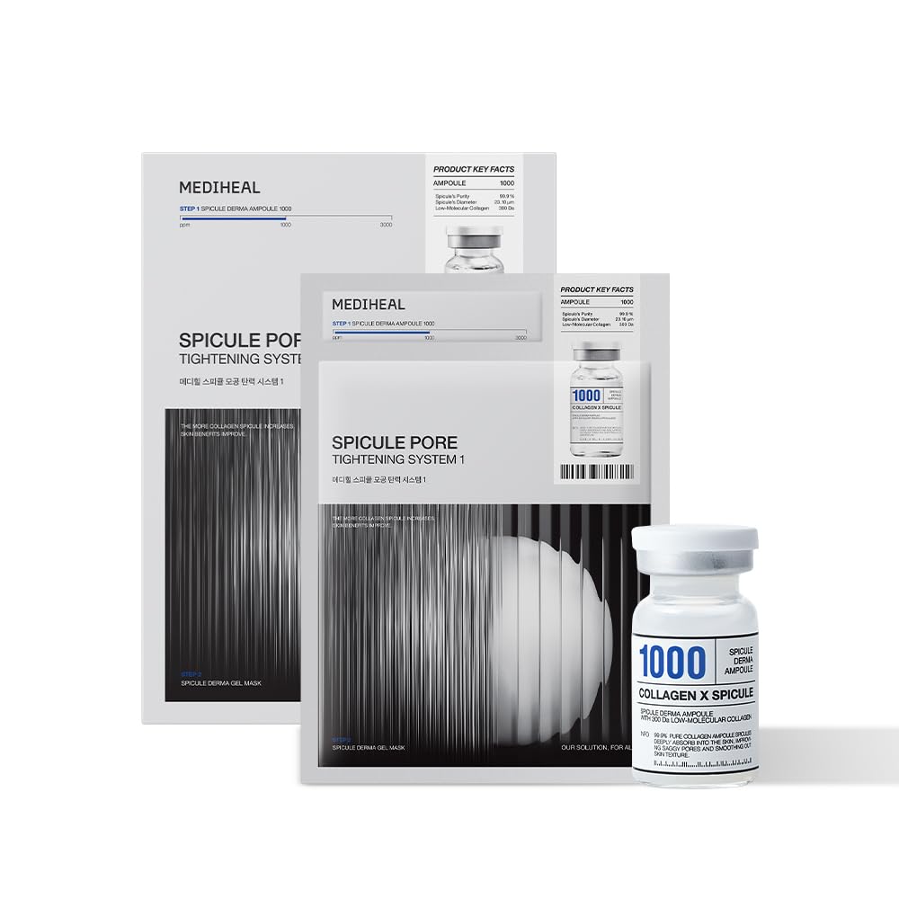 MEDIHEAL Collagen Spicule 1000ppm Hydrogel Mask Set (4ea)