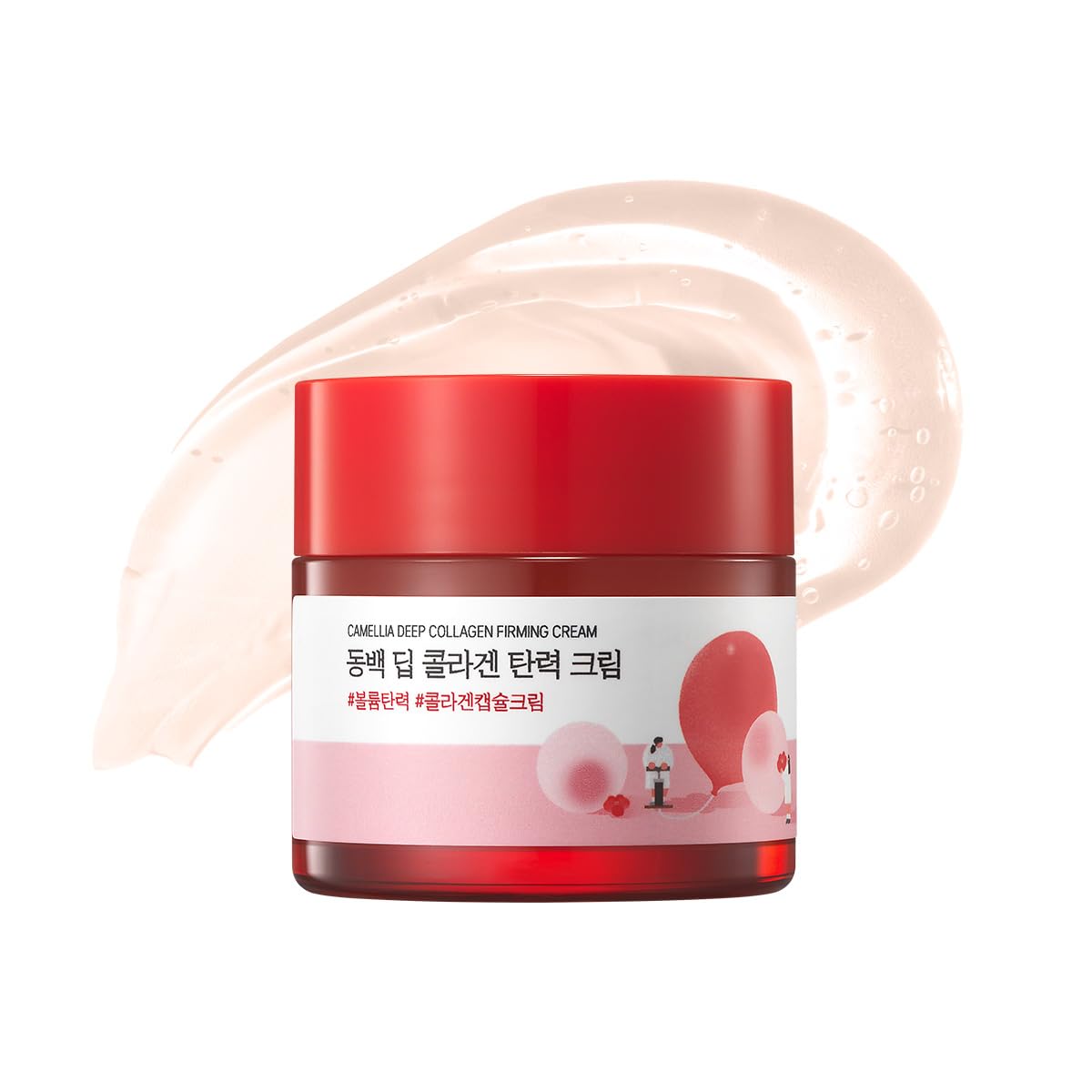 ROUND LAB Camellia Deep Collagen Firming Cream 1.69 Fl Oz, Elasticity-Enhancing Face Moisturizer