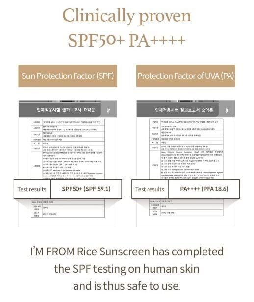 [I'm from] Rice Sunscreen 50ml, Physical, rice extract 41%, Non-nano zinc oxide, Reef friendly