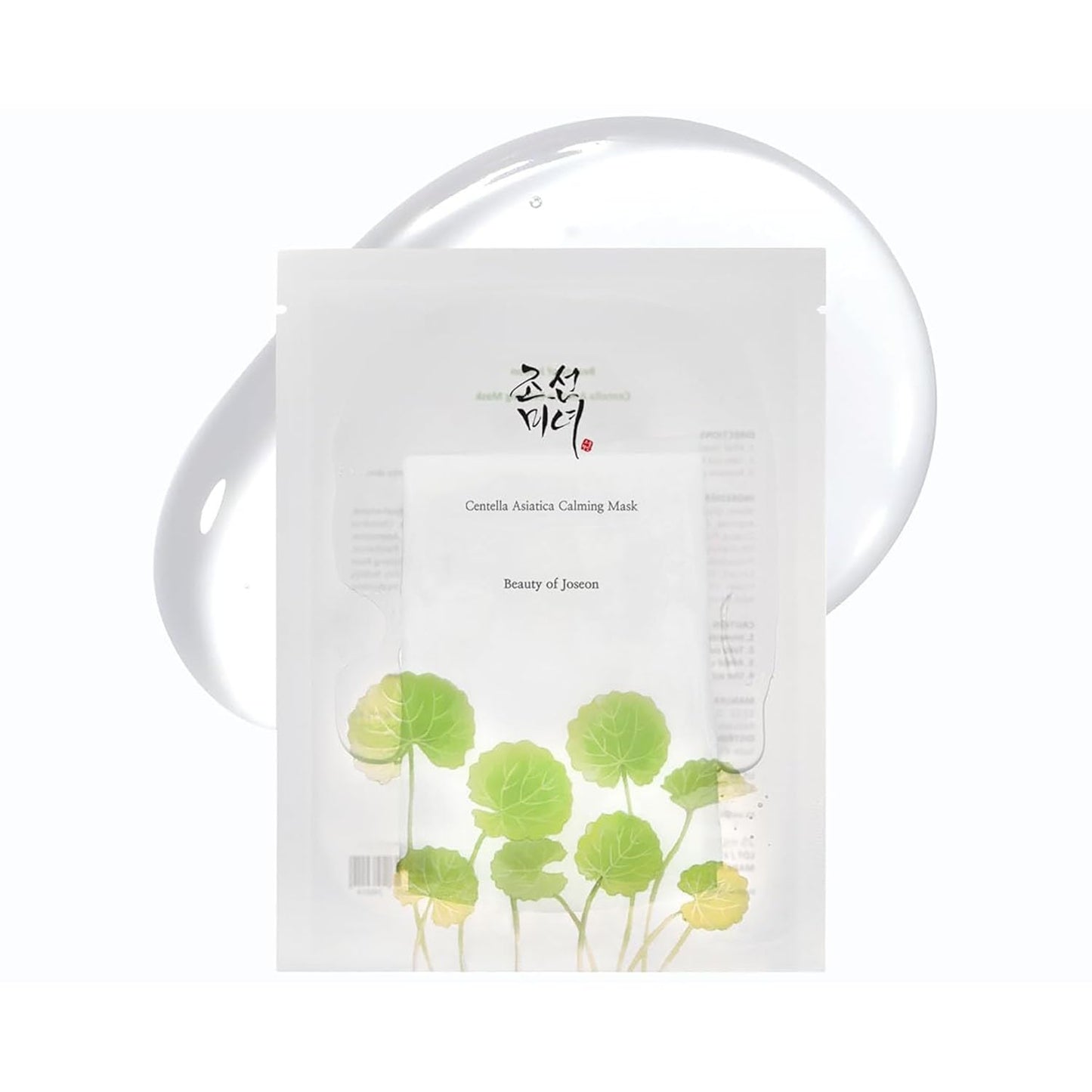 Centella Asiatica Calming Beauty Mask, 1 Sheet, 0.84 fl oz (25 ml), Beauty of Joseon