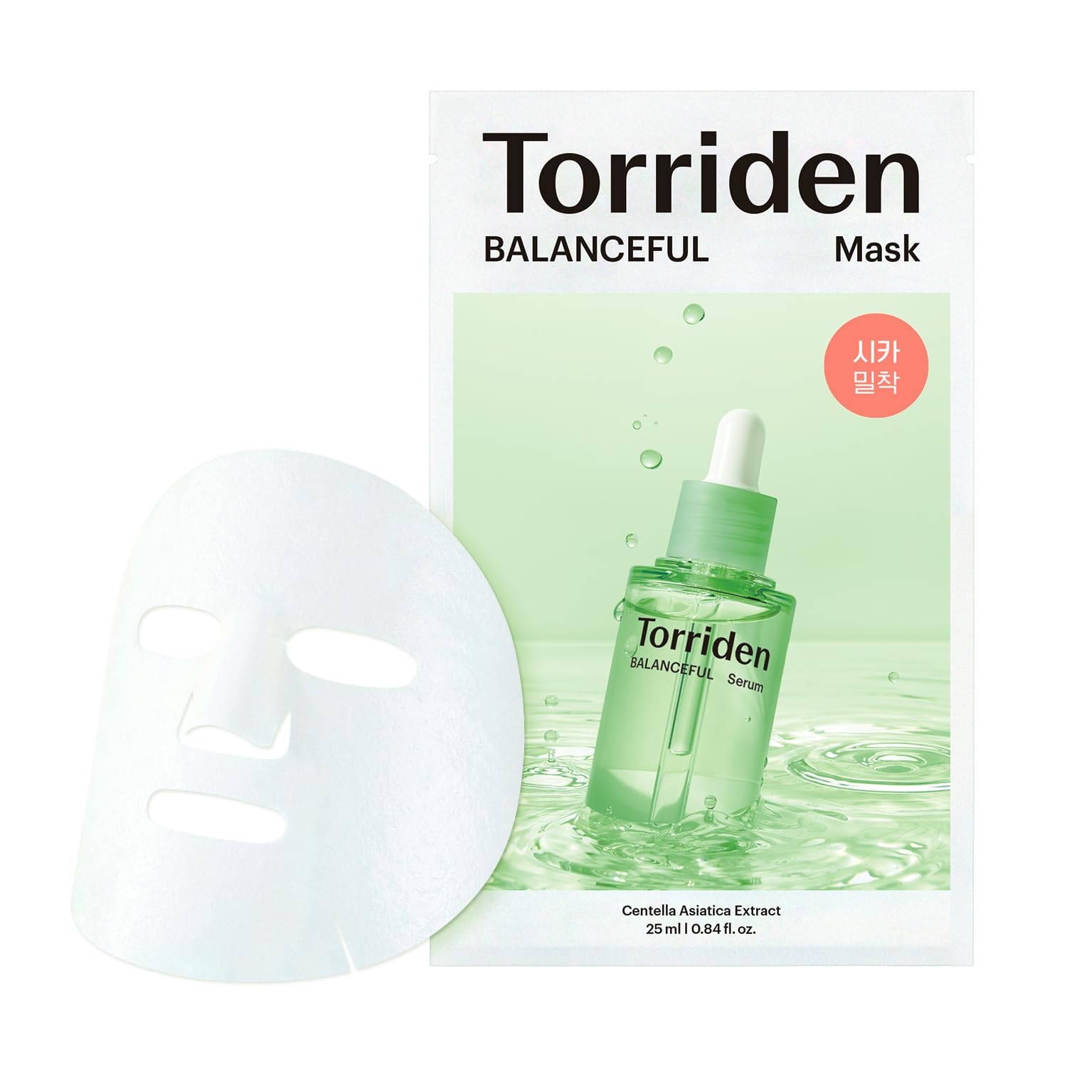Torriden BALANCEFUL Cica Facial Masks (10 sheets) | Extra Soothing Care | 5D CICA, Hydrolyzed