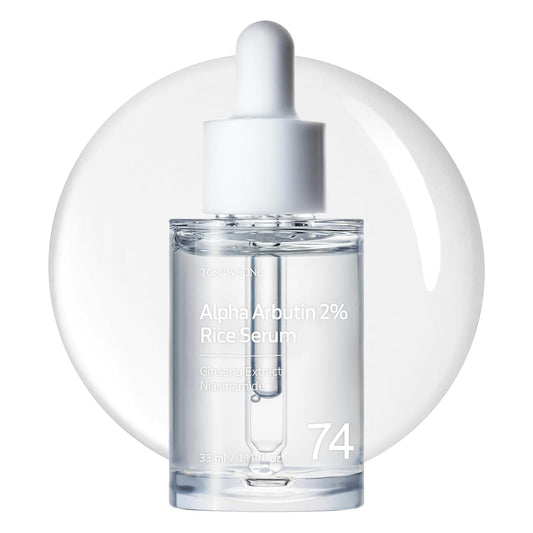 Alpha Arbutin 2% Rice Serum, Rice 746,074ppm, Alpha-Arbutin 20,000ppm, Glow, Glass skin, Pigmentation, Acne Marks, Dark Spots, Even Skin Tone, Hydrating, Korean Skin Care, 33ml / 1.11 fl.oz.