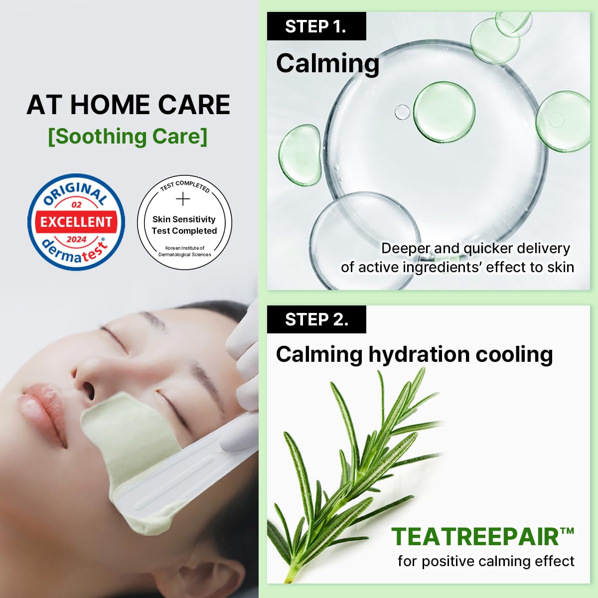 MEDIHEAL Teatree Derma Modeling Pack (Pack of 2), Rapid Cooling
