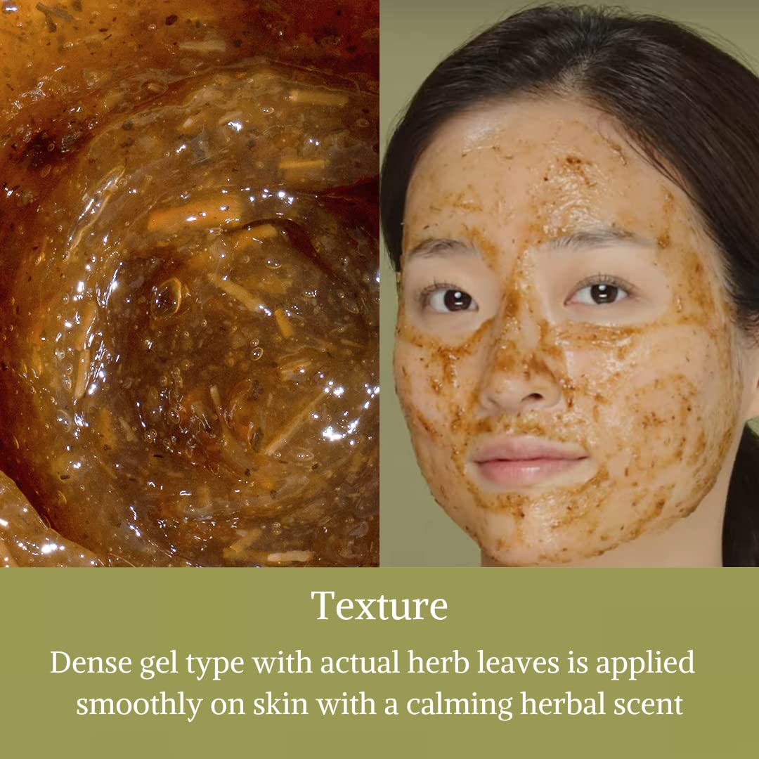 I'm from Mugwort Beauty Mask, 1.05 oz (30 g)