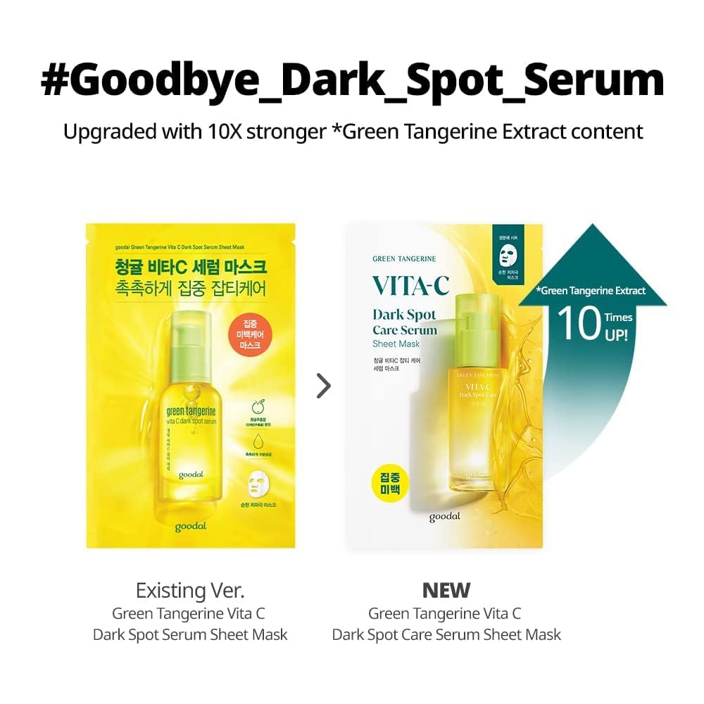 GOODAL Green Tangerine Vitamin C Mask, pack of 5 (2024 Advanced Version)
