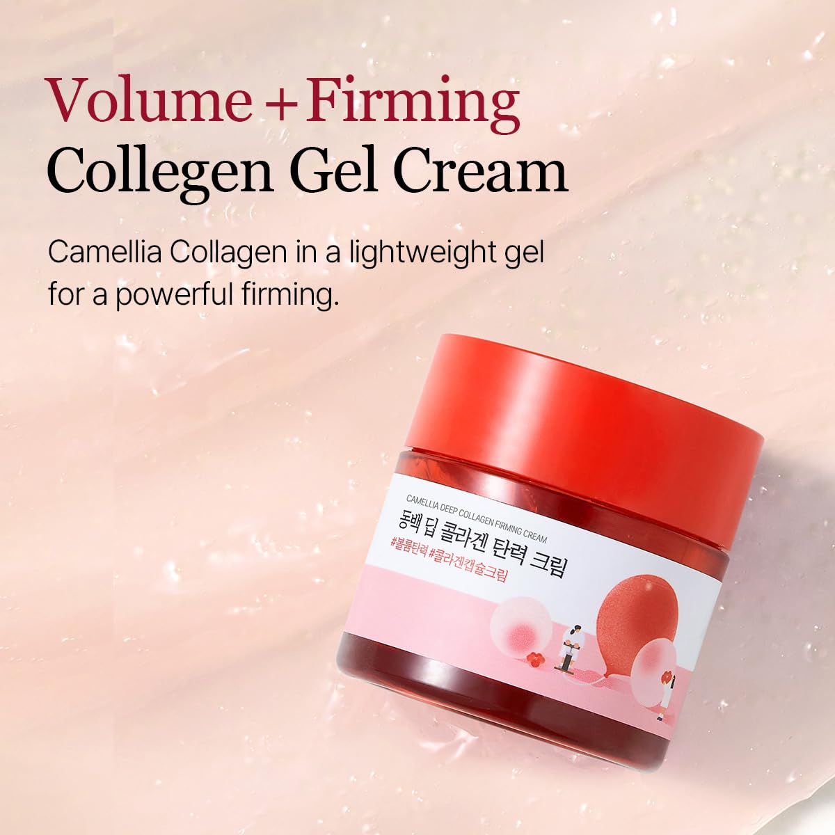 ROUND LAB Camellia Deep Collagen Firming Cream 1.69 Fl Oz, Elasticity-Enhancing Face Moisturizer