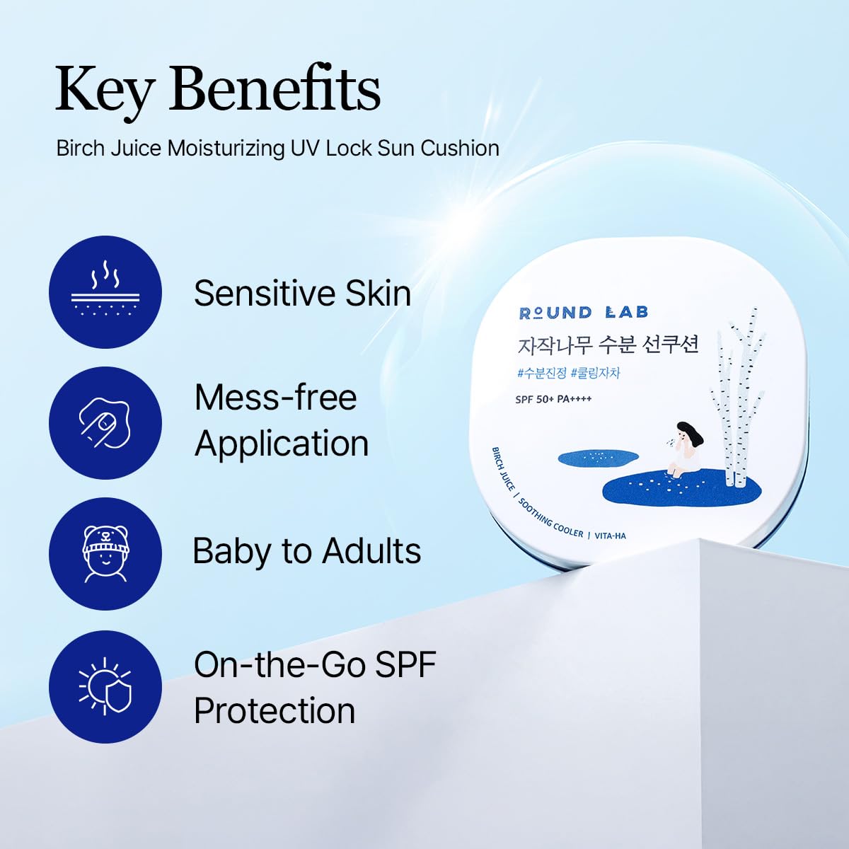 Round Lab Birch Juice Moisturizing UV Lock Sun Cushion SPF50+, 0.52 oz