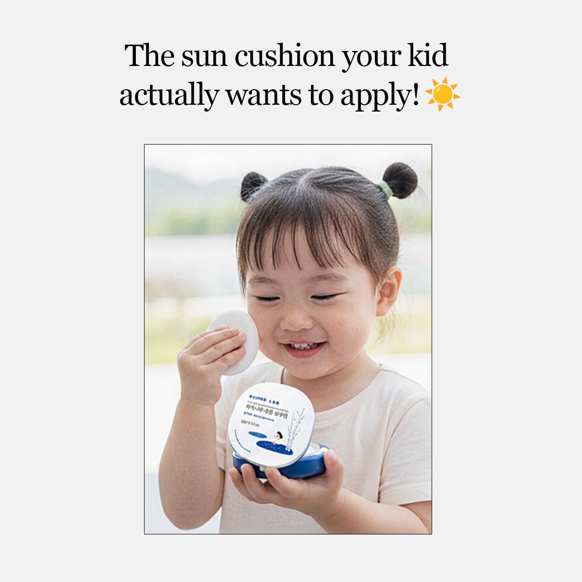 Round Lab Birch Juice Moisturizing UV Lock Sun Cushion SPF50+, 0.52 oz