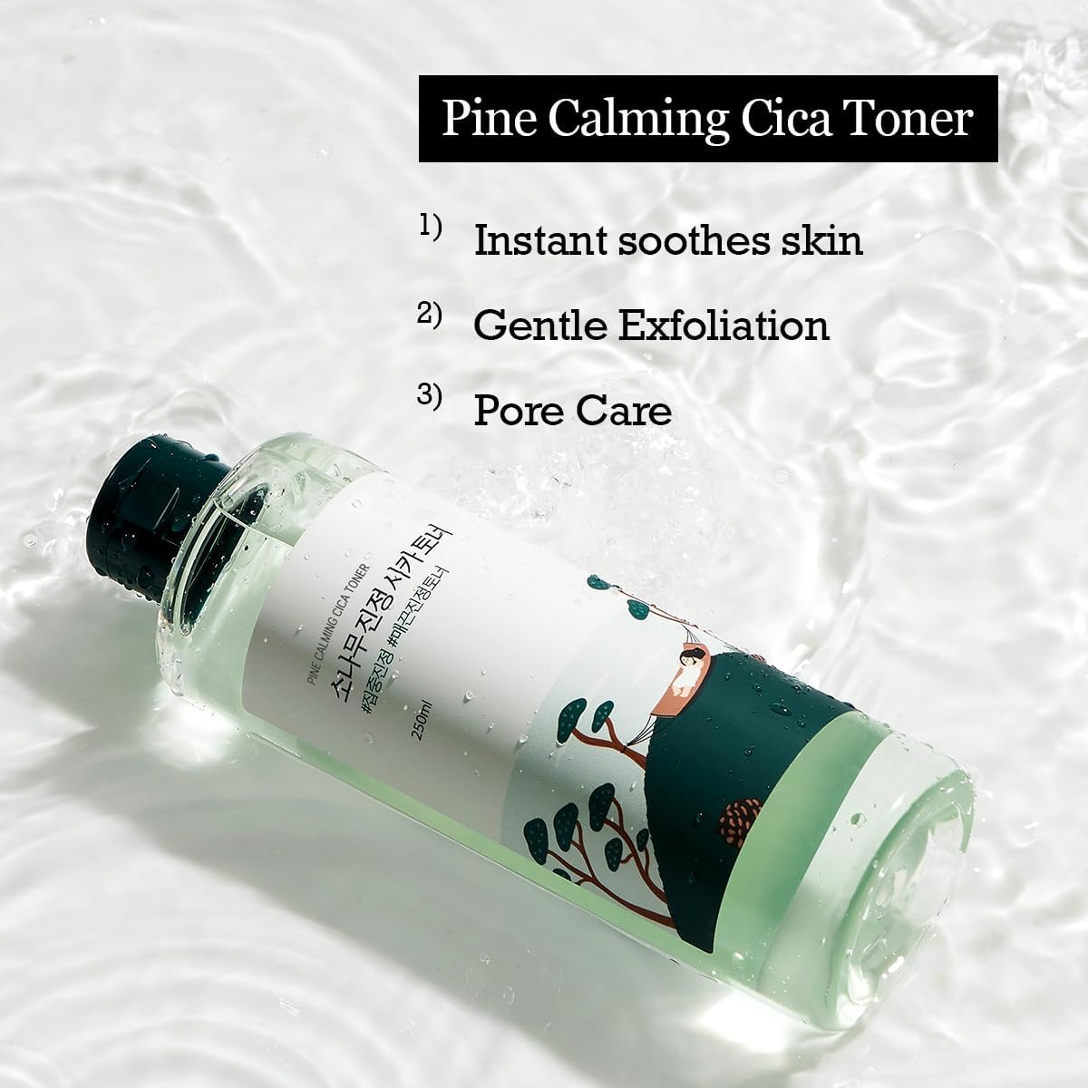ROUND LAB Pine Calming Cica Toner 8.45 Fl Oz, Low-Acidic Hydrating Toner for Face with Pine Cica