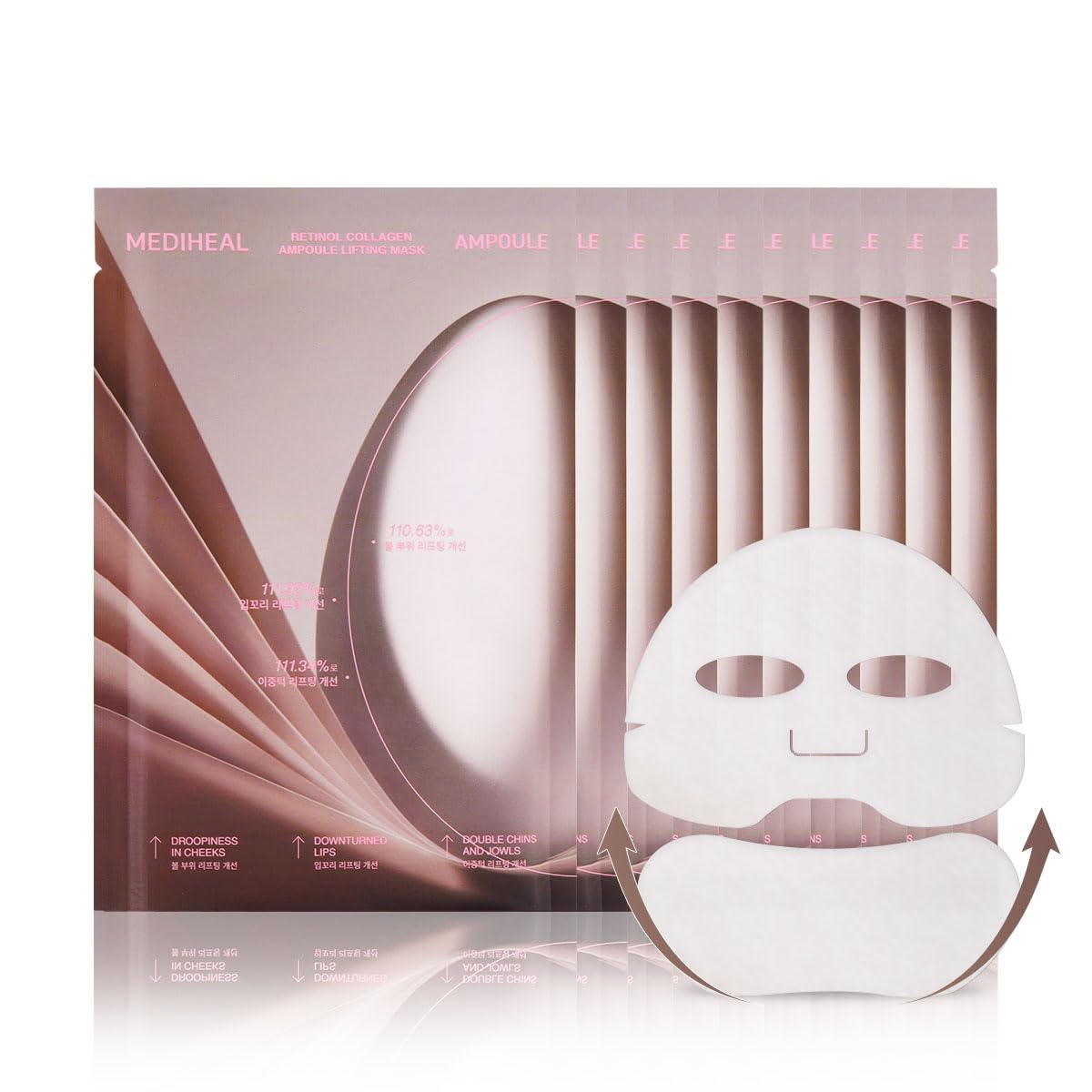 MEDIHEAL Retinol Collagen Ampoule Lifting Mask (10 Counts)
