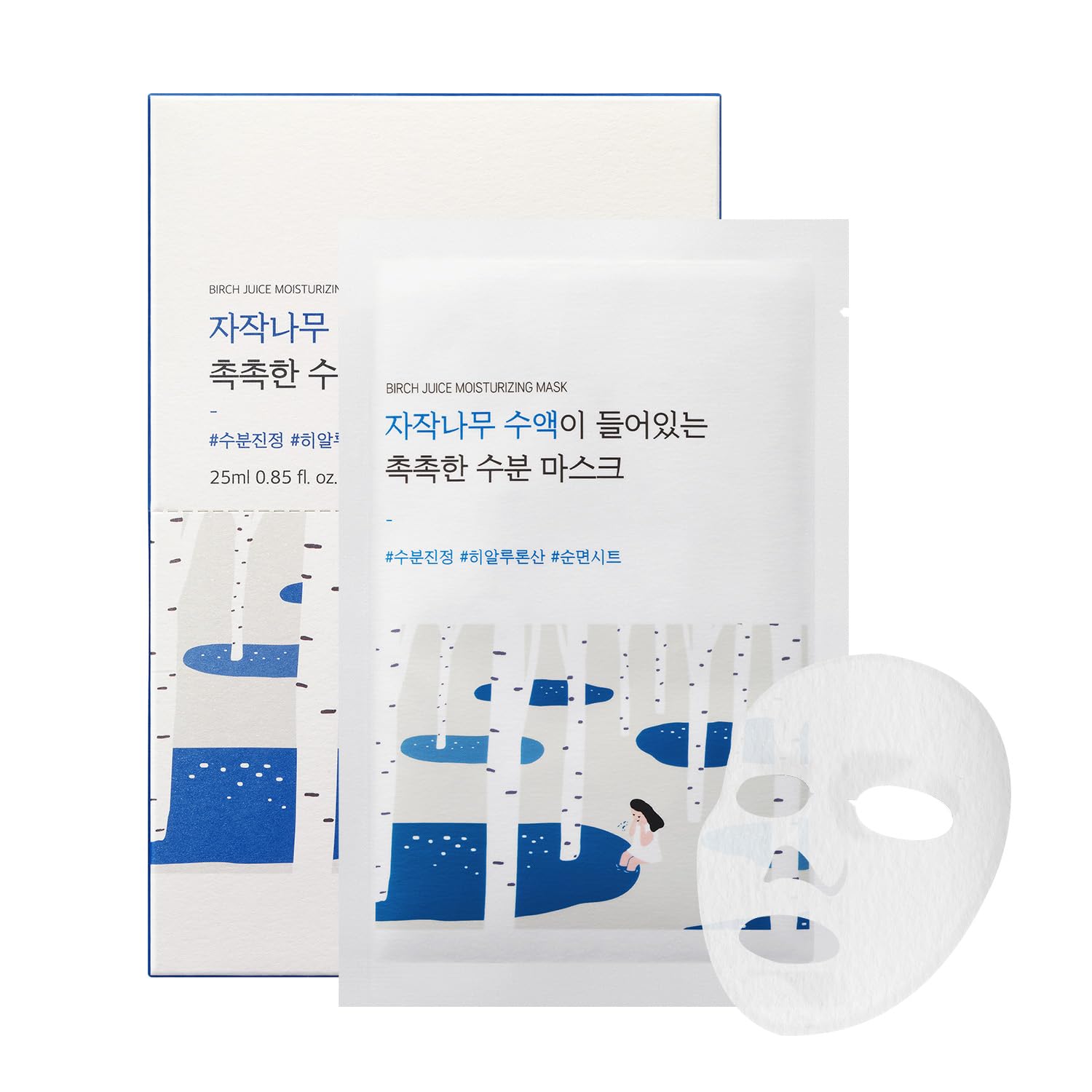 ROUND LAB Mugwort Calming Sheet Mask (Unscented) | Calm irritated skin, Soothing care, Hydration