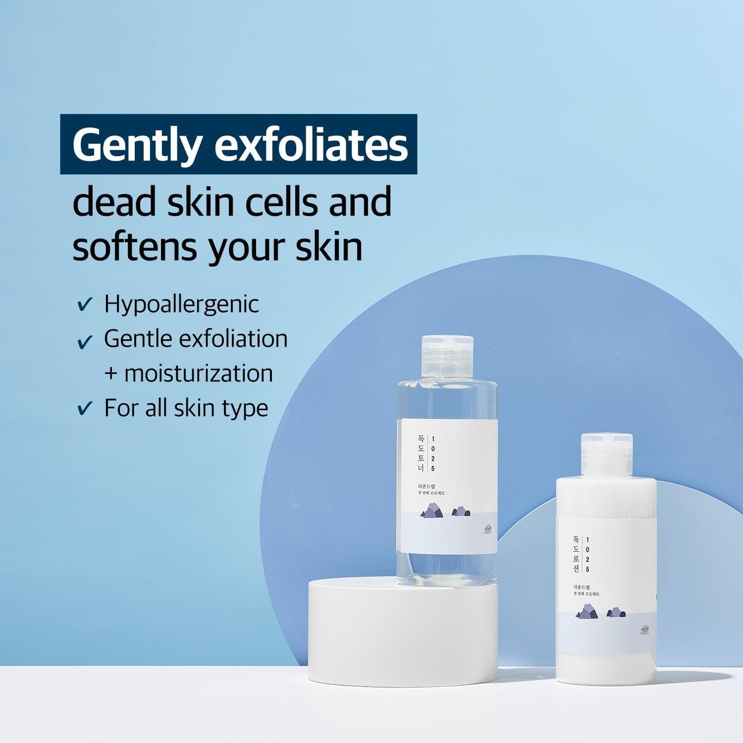 Round LAB 1025 Dokdo Toner + Dokdo Lotion Set | Gentle Exfoliating Dead Skin Cells Without