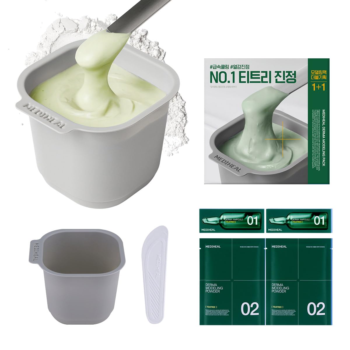 MEDIHEAL Teatree Derma Modeling Pack (Pack of 2), Rapid Cooling