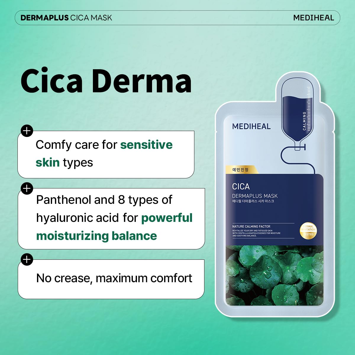 MEDIHEAL Dermaplus Cica Daily Calming Mask (10ea)