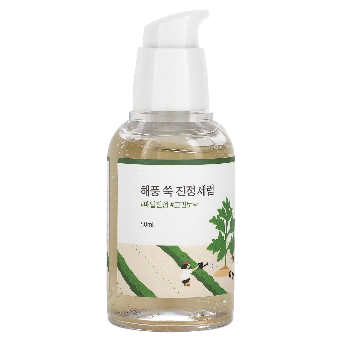 ROUND LAB Mugwort Calming Serum | Soothing, Refreshing, Mugwort Extract Serum, Formulated with