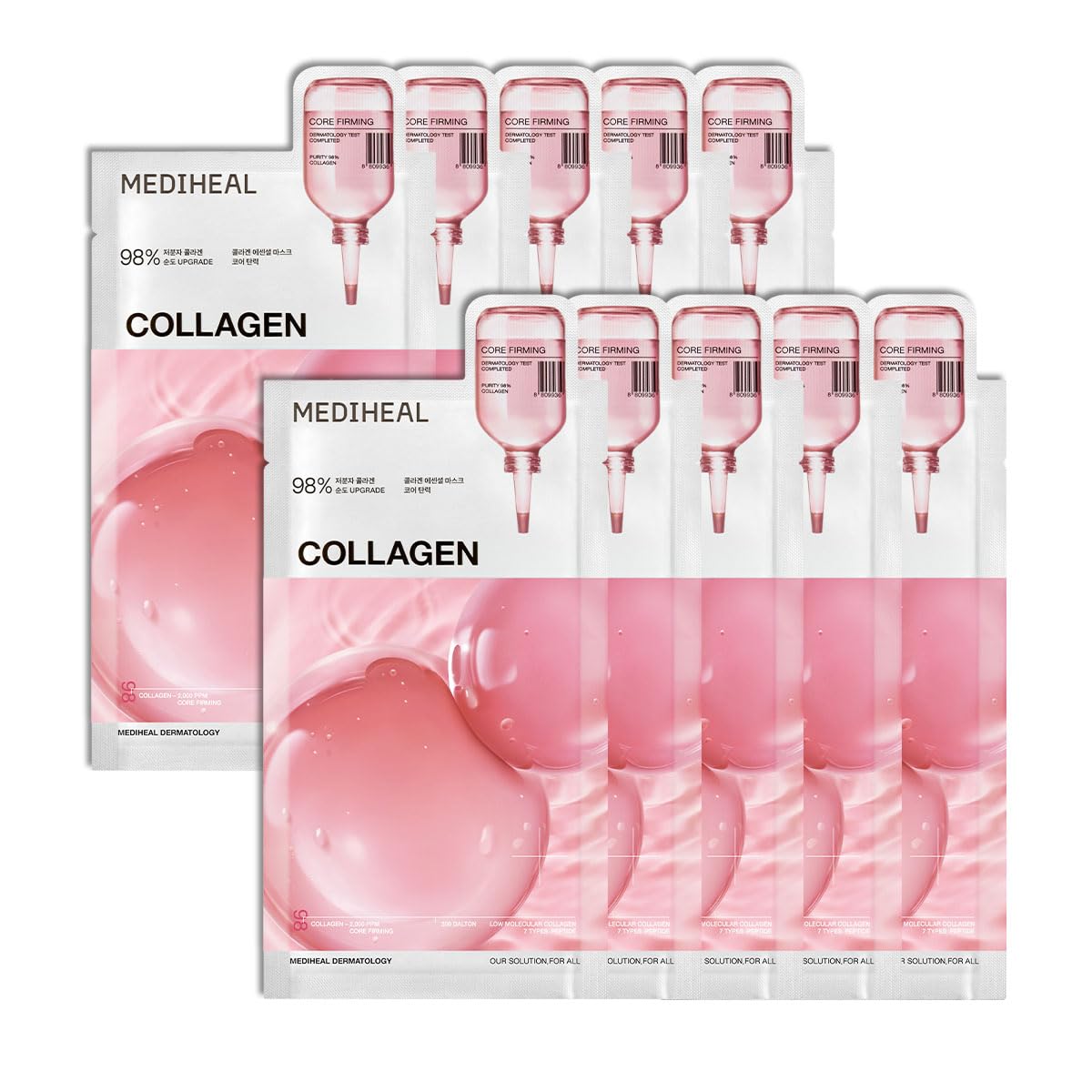 MEDIHEAL Collagen Essential Face Sheet Mask, Skin Firming (10ea)