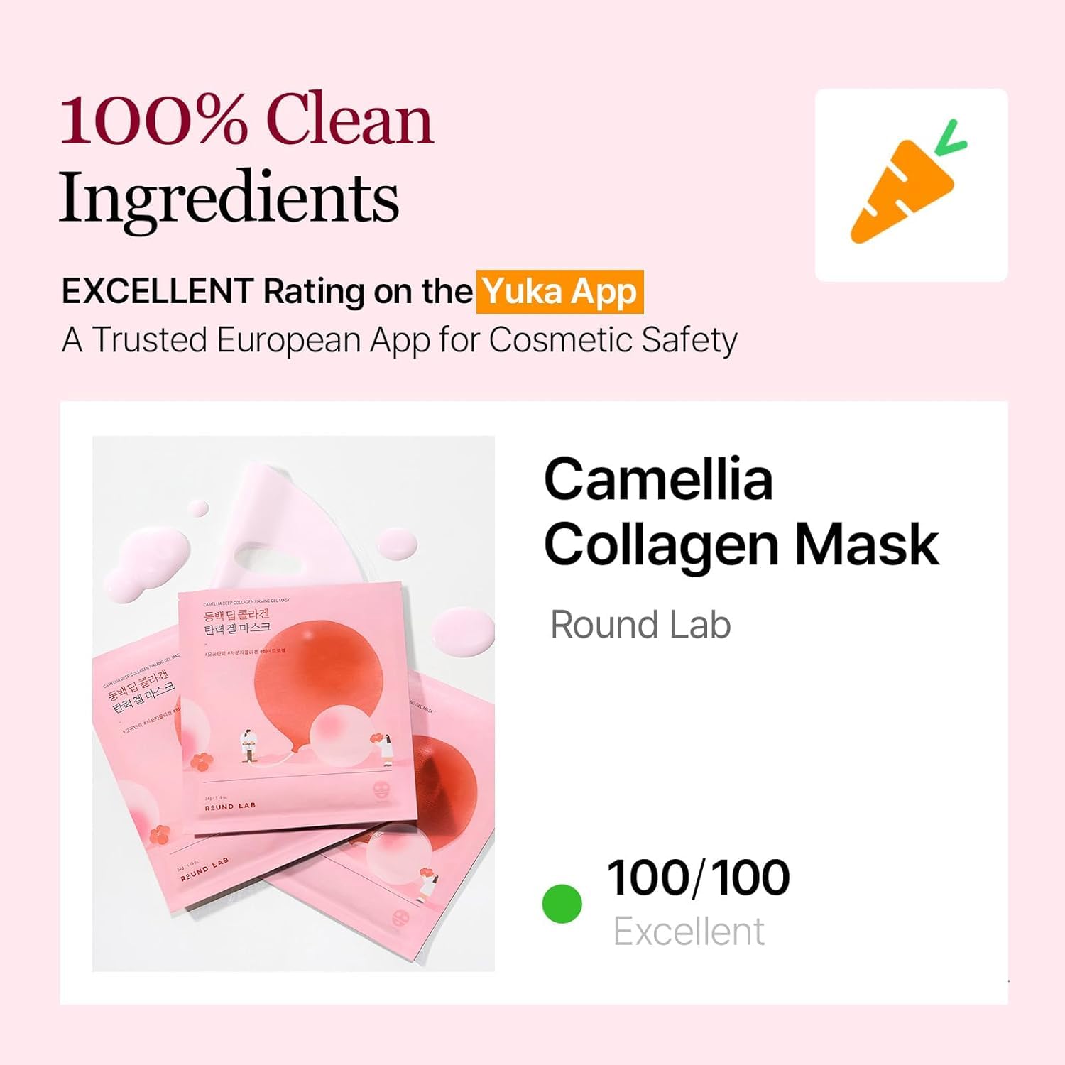 ROUND LAB Camellia Collagen Mask, 30min Hydrogel Mask, Quick Hydration, Firming&Pore Minimizing
