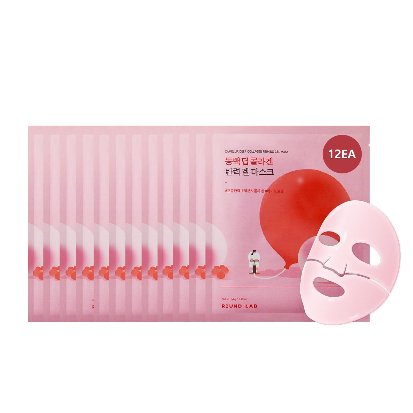 ROUND LAB Camellia Collagen Mask, 30min Hydrogel Mask, Quick Hydration, Firming&Pore Minimizing