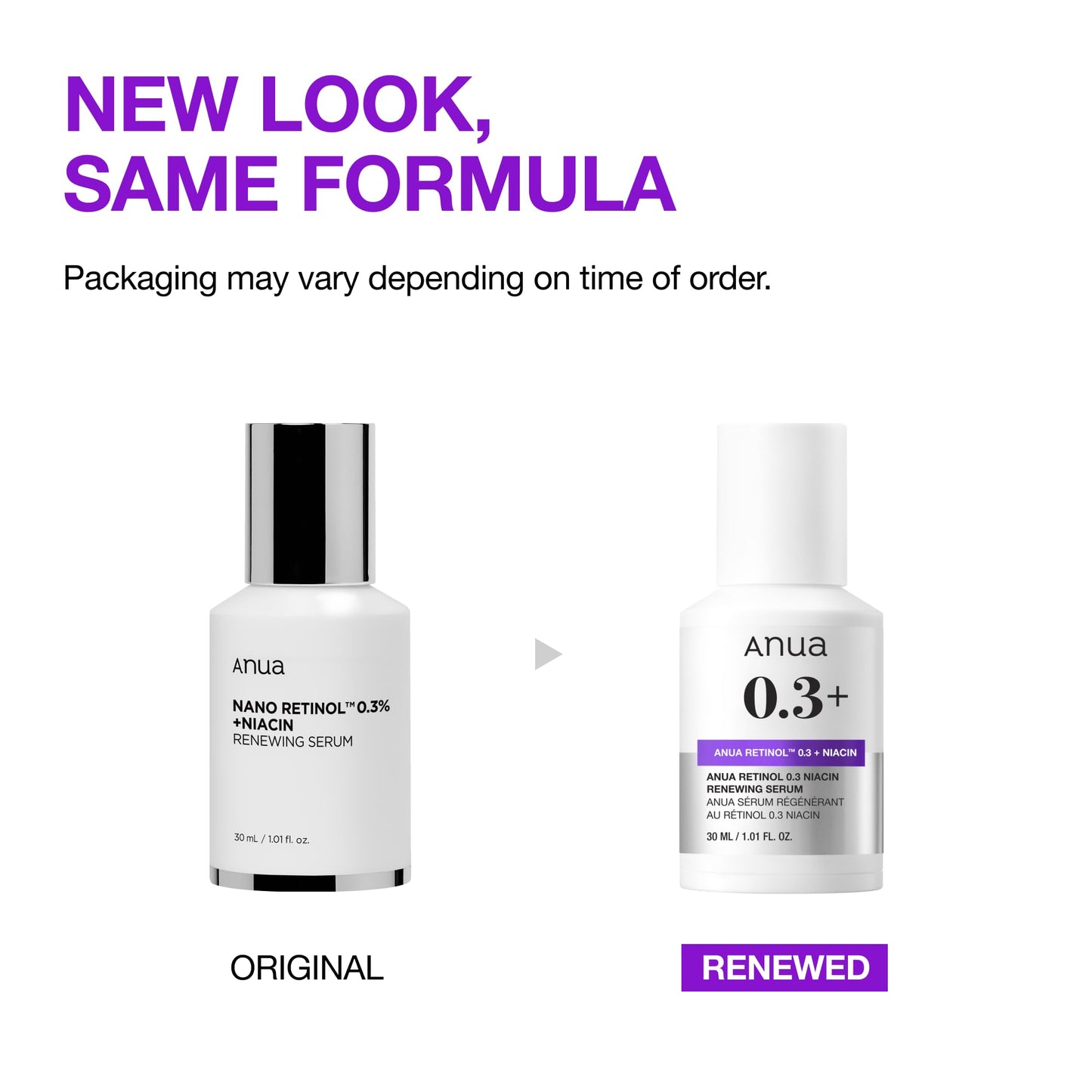 Anua Retinol Serum for Smooth & Renewed Texture, 1.01 fl oz
