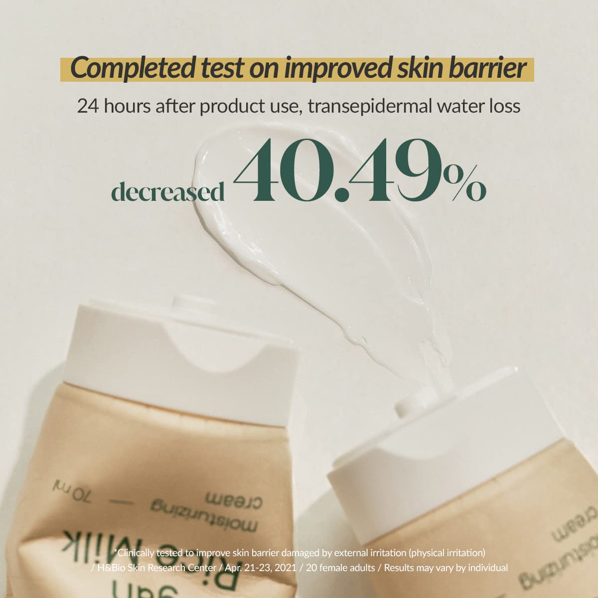 Goodal Mild Vegan Rice Milk Moisturizing Cream 2.36 fl oz.