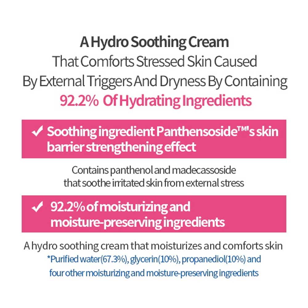 ETUDE SoonJung Hydro Barrier Gel Face Moisturizer, 4.39 fl oz