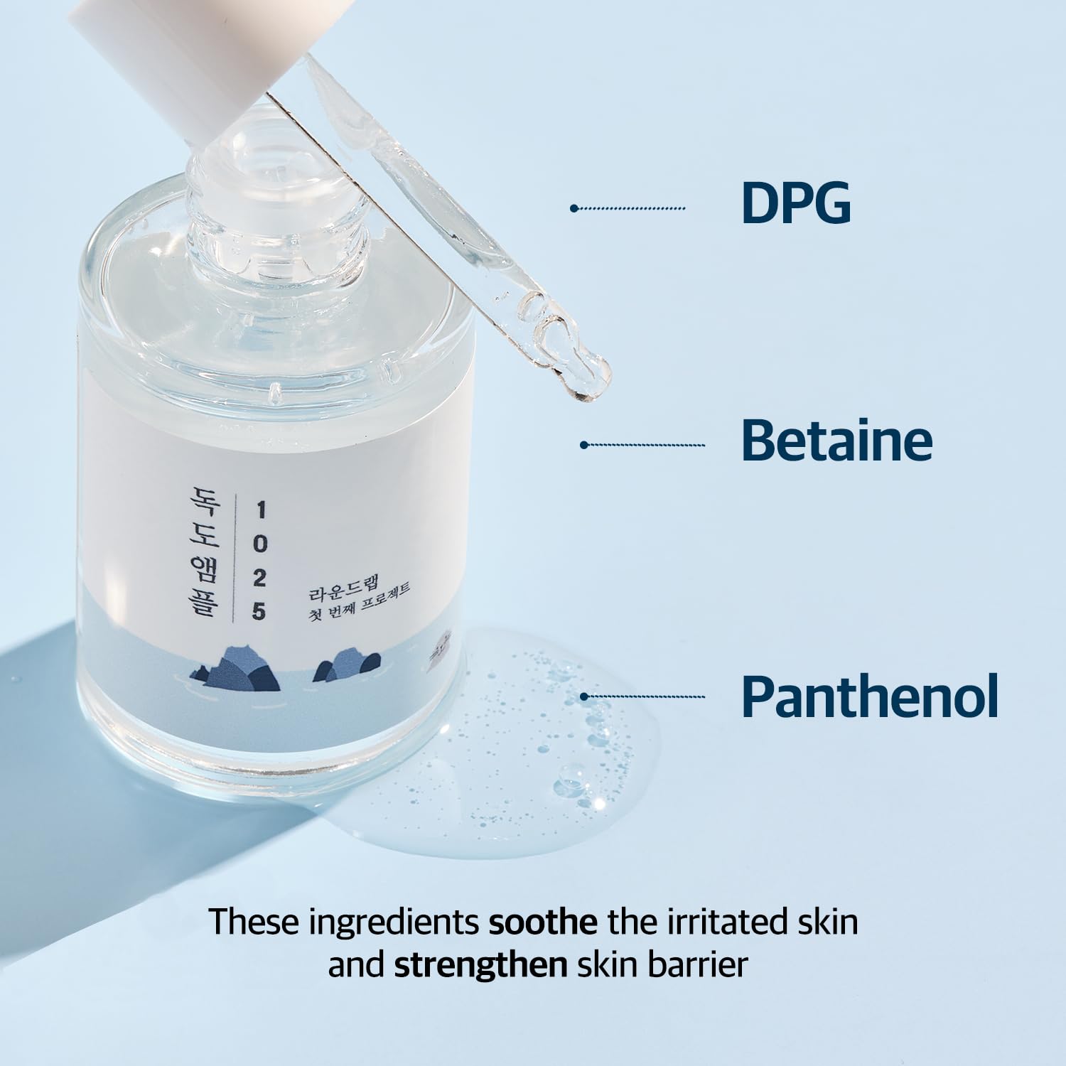 ROUND LAB 1025 Dokdo Ampule 45g / 1.52 fl. oz. Hydrating Skin