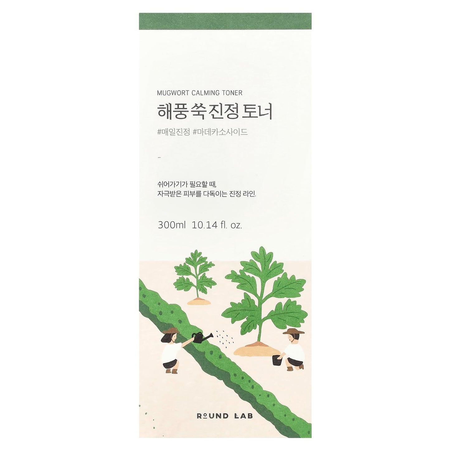 ROUND LAB Mugwort Calming Toner | Redness Calming, Provide a Skin Refresh, Madecassoside, Soothing