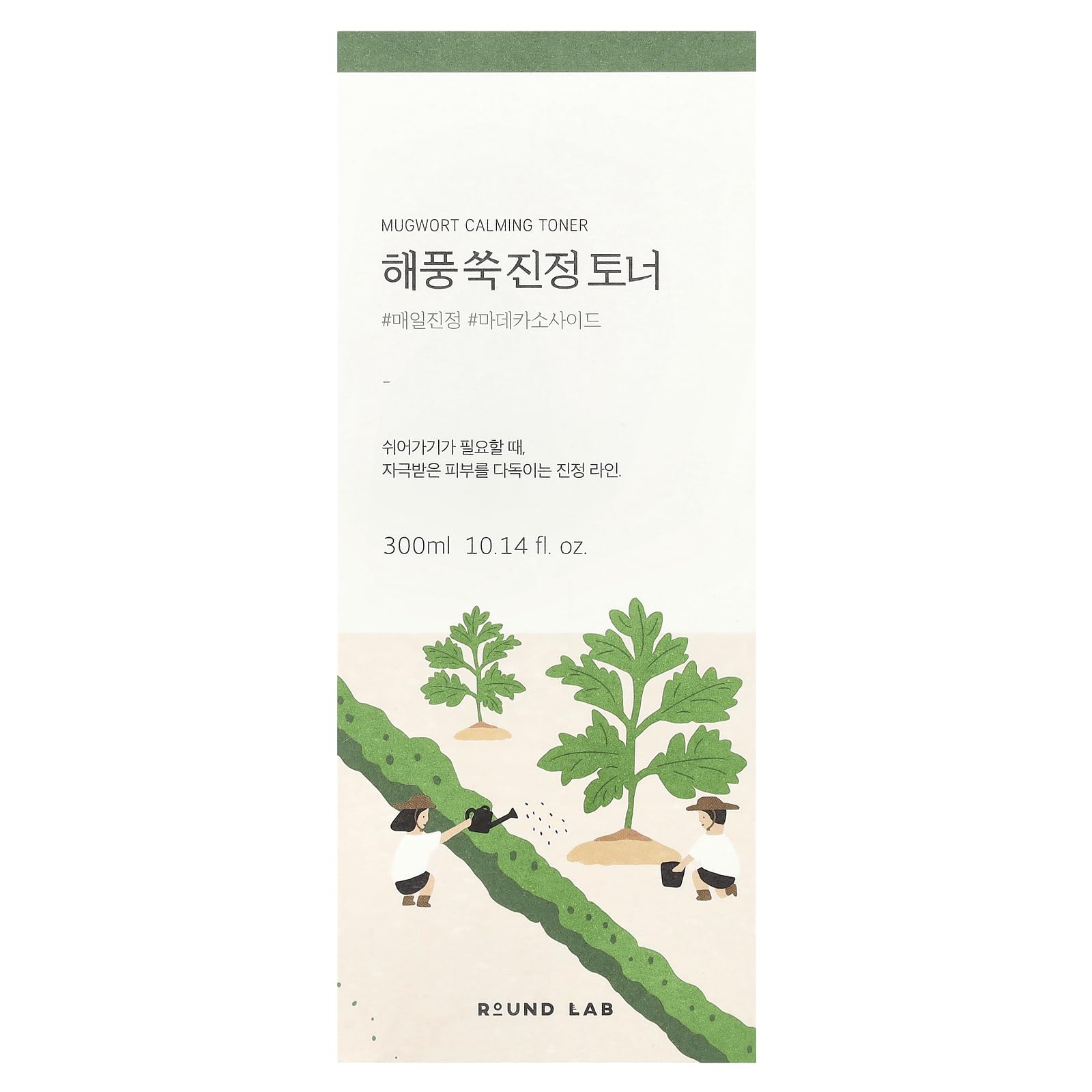 ROUND LAB Mugwort Calming Toner | Redness Calming, Provide a Skin Refresh, Madecassoside, Soothing
