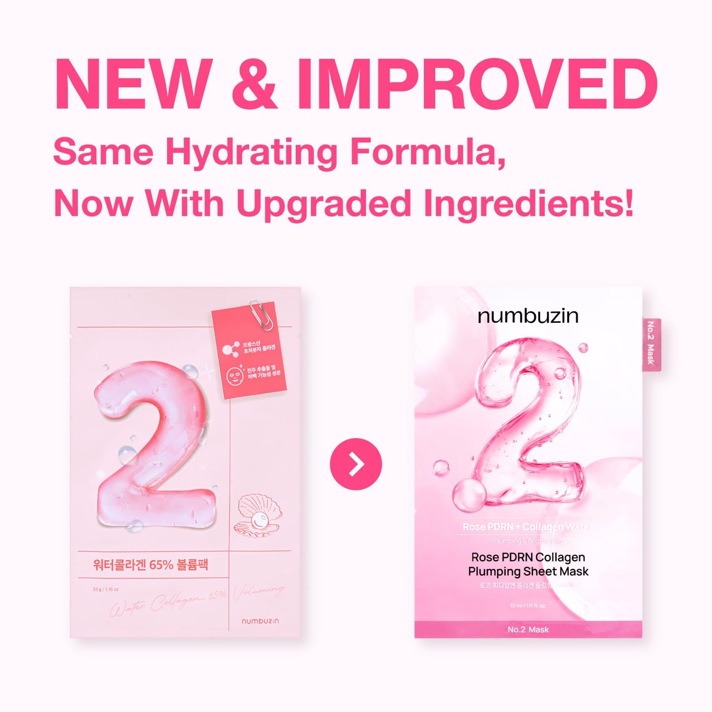 numbuzin No.2 Sheet Mask | Rose PDRN Collagen Plumping Sheet Mask | Korean Mask for face |
