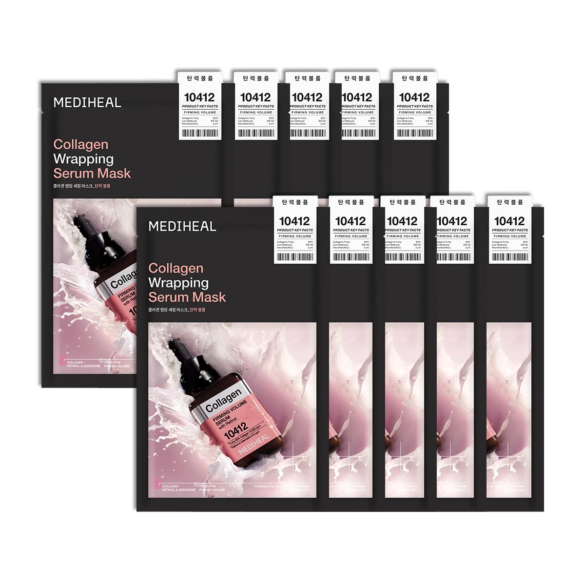 MEDIHEAL Collagen Wrapping Serum Face Mask for Firming Volume (10ea)