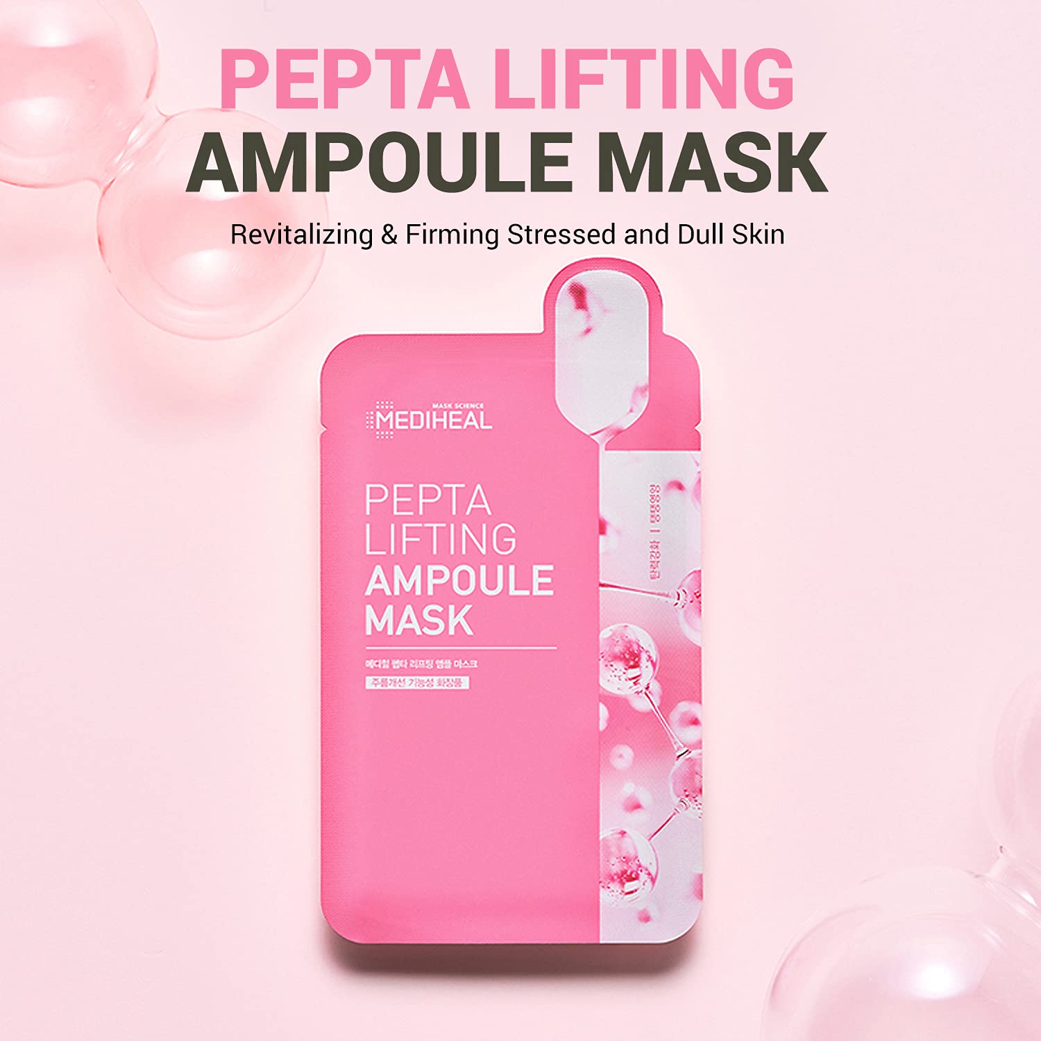 Mediheal Pepta Lifting Ampoule Mask, Pack of 15 - Peptides and Collagen Lifting Facial Mask Sheet