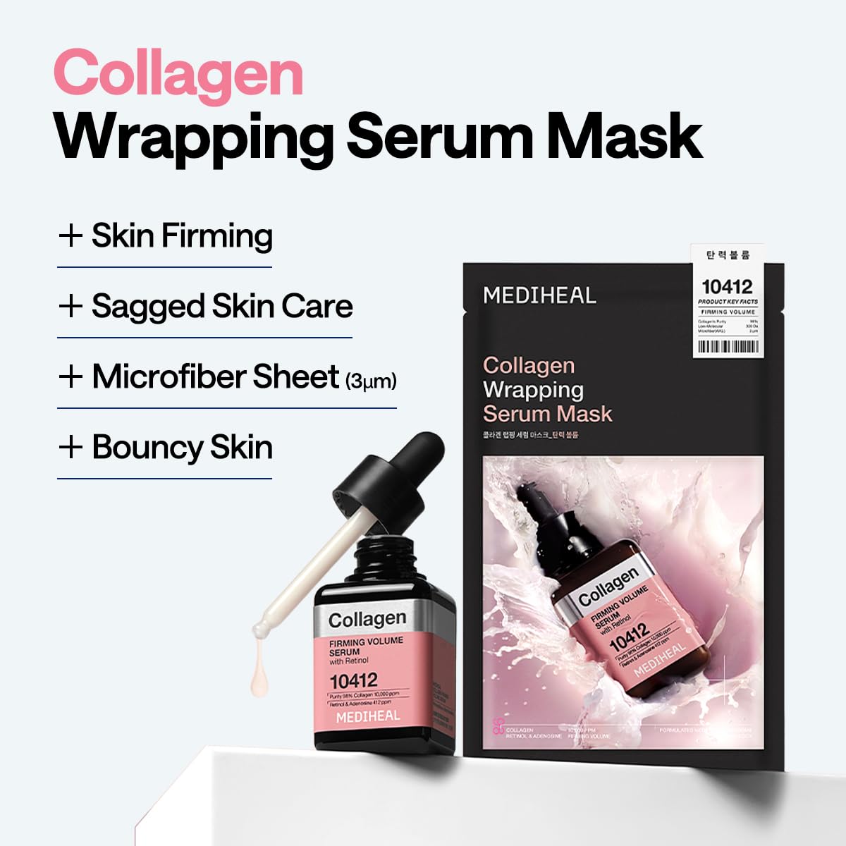 MEDIHEAL Collagen Wrapping Serum Face Mask for Firming Volume (10ea)