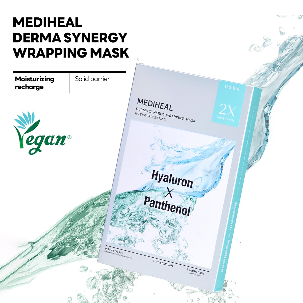 MEDIHEAL Derma Synergy Wrapping Mask for Moisturizing Barrier (10ea)