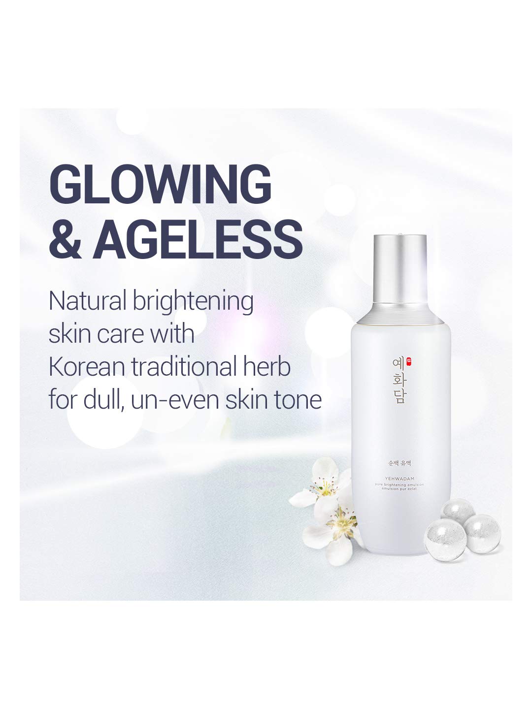 THE FACE SHOP Yehwadam Pure Brightening Emulsion