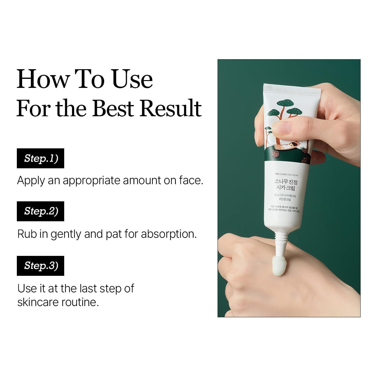 ROUND LAB Pine Calming Cica Cream 1.69 Fl Oz, Low-Acidic Soothing Moisturizer with Pine Cica, BHA +