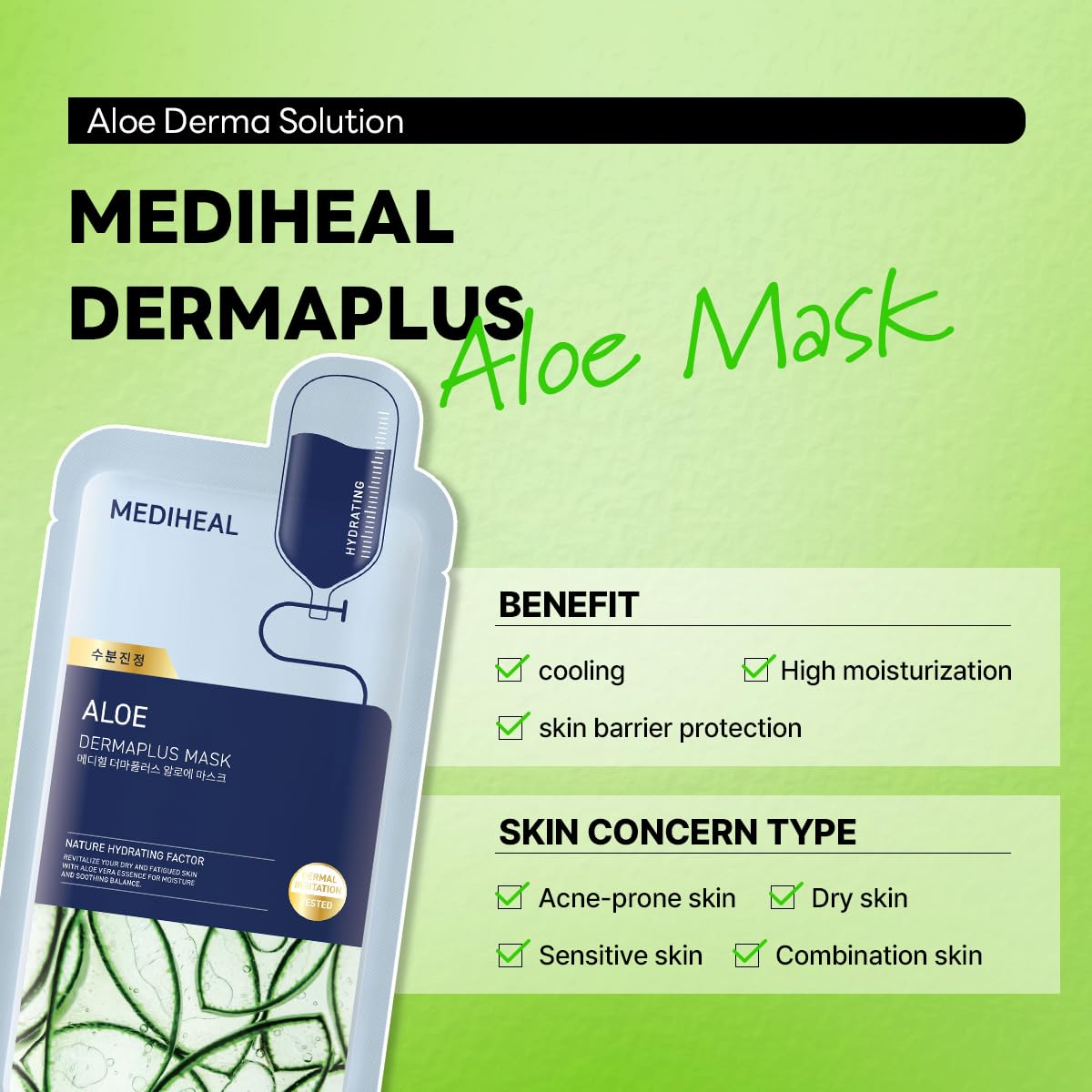 MEDIHEAL Dermaplus Aloe Daily Hydrating Mask (10ea)