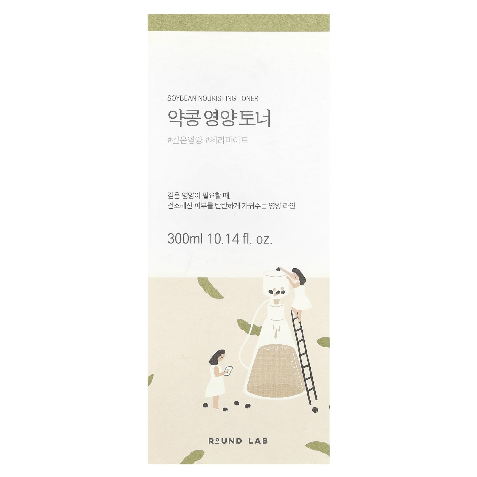 ROUND LAB Soybean Nourishing Toner (Unscented) | Rejuvenating & Nourishing Toner with Deep