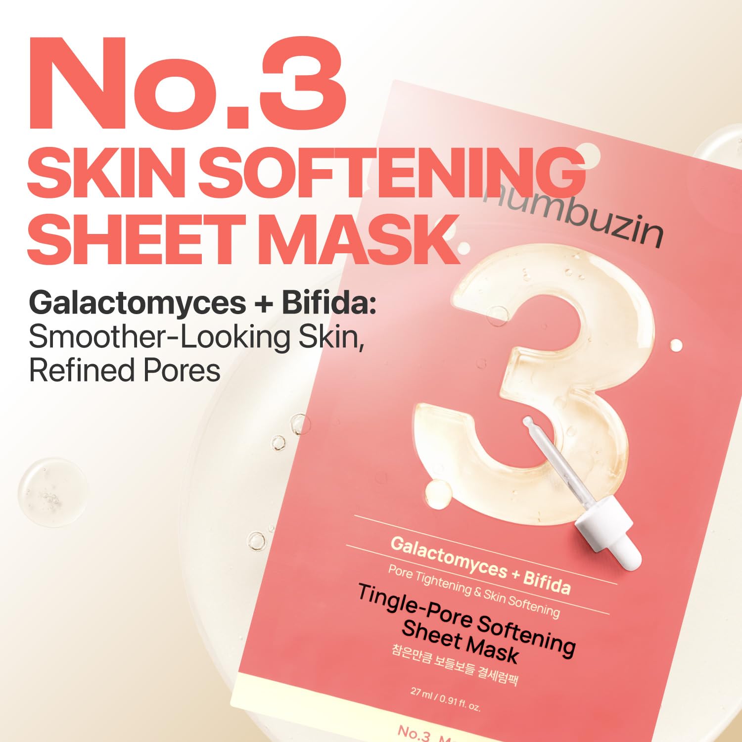 numbuzin No.3 Sheet Mask | 5 Sheets | Tingle-Pore Softening Sheet Mask | Pore Minimizing, Skin