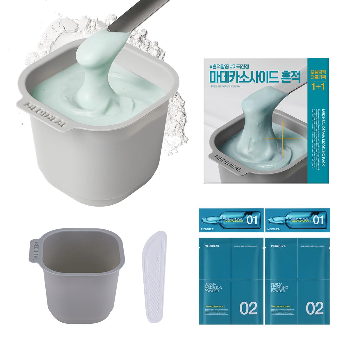 MEDIHEAL Madecassoside Derma Modeling Pack (Pack of 2), Blemish Care