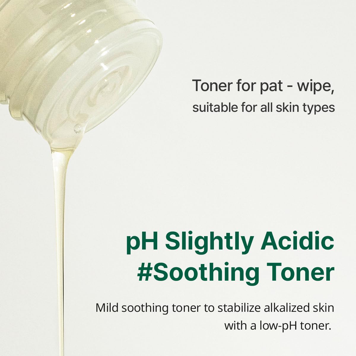 GOODAL Vegan Rice Milk MOISTURIZING Toner (250ml, 8.45, Fl Oz)