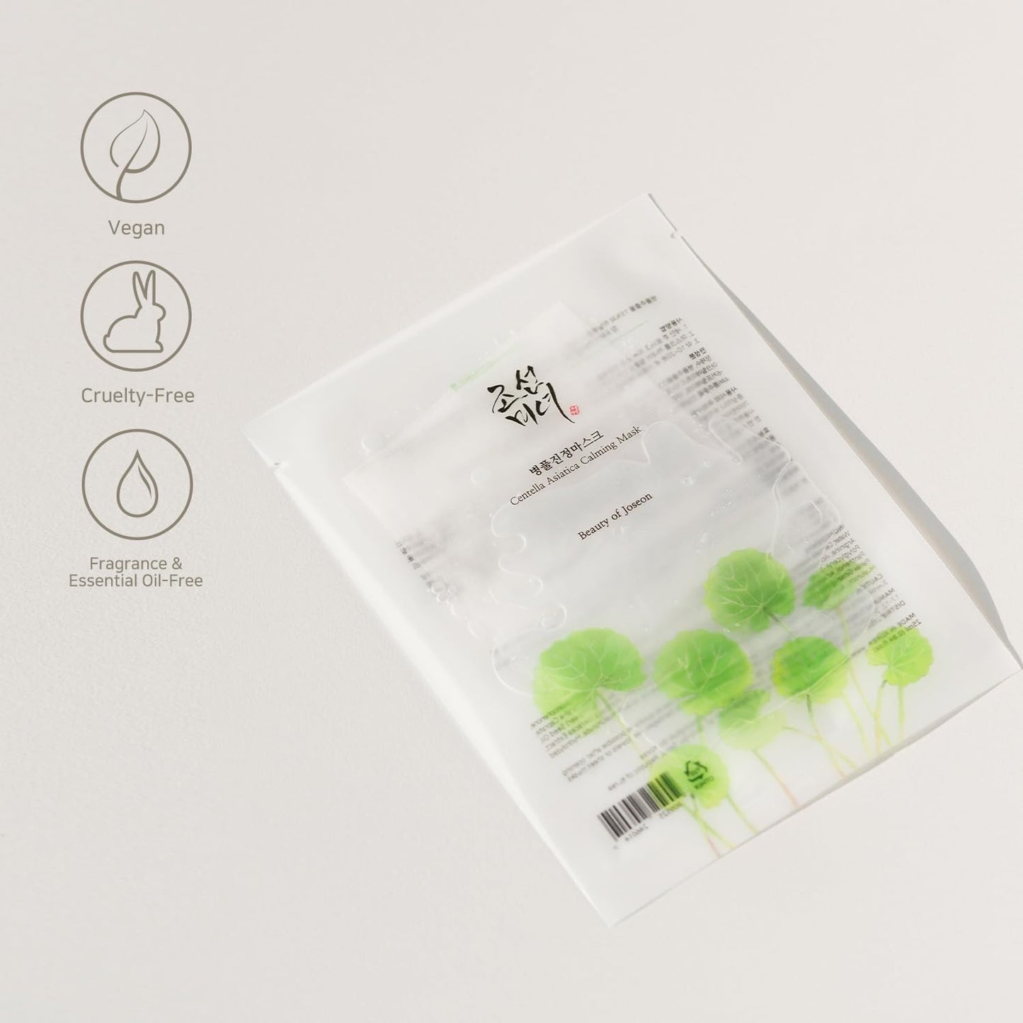 Centella Asiatica Calming Beauty Mask, 1 Sheet, 0.84 fl oz (25 ml), Beauty of Joseon